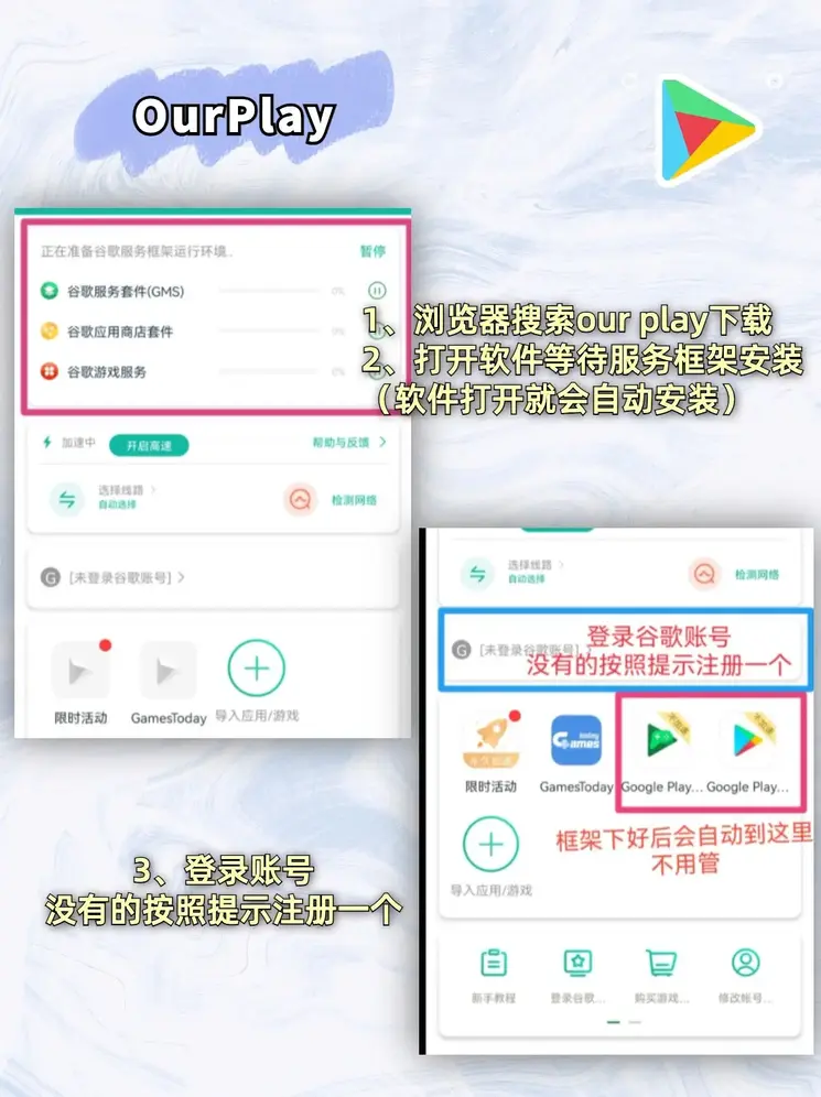 bg大游网址截图1